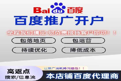 SEM托管公司案例研究：如何提高广告点击率